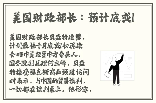 免费黄色