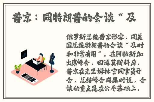 暗黑爆料app免费下载安装